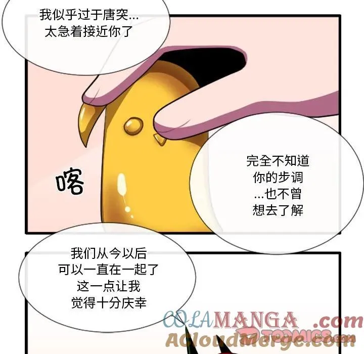 187 第27页