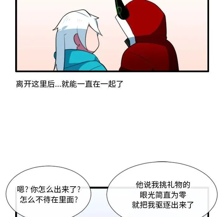 187 第28页
