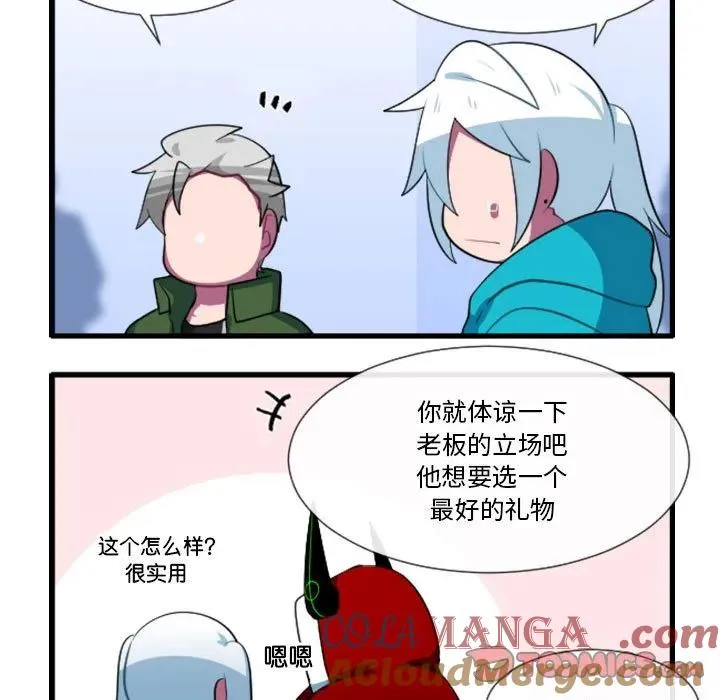 187 第29页
