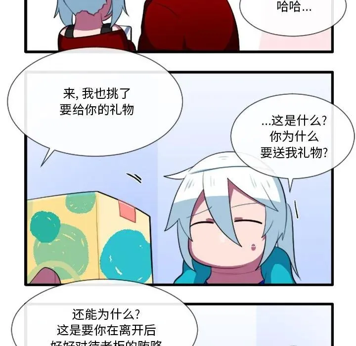 187 第30页