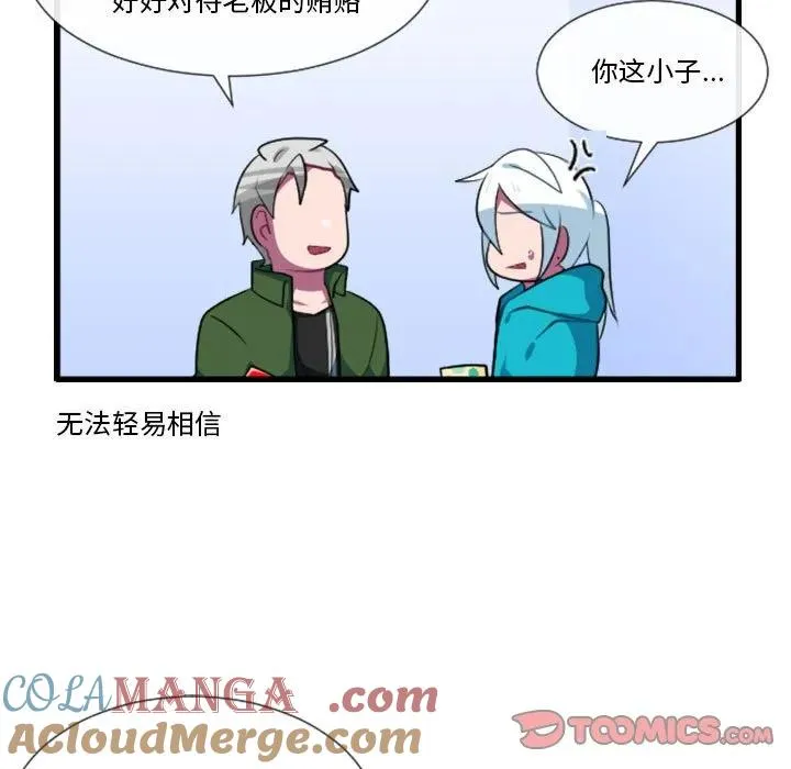 187 第31页