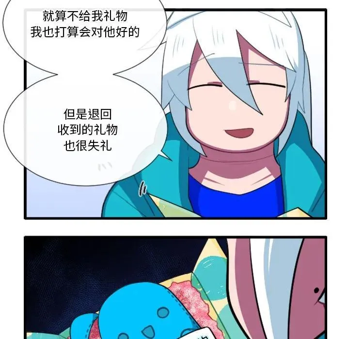 187 第32页