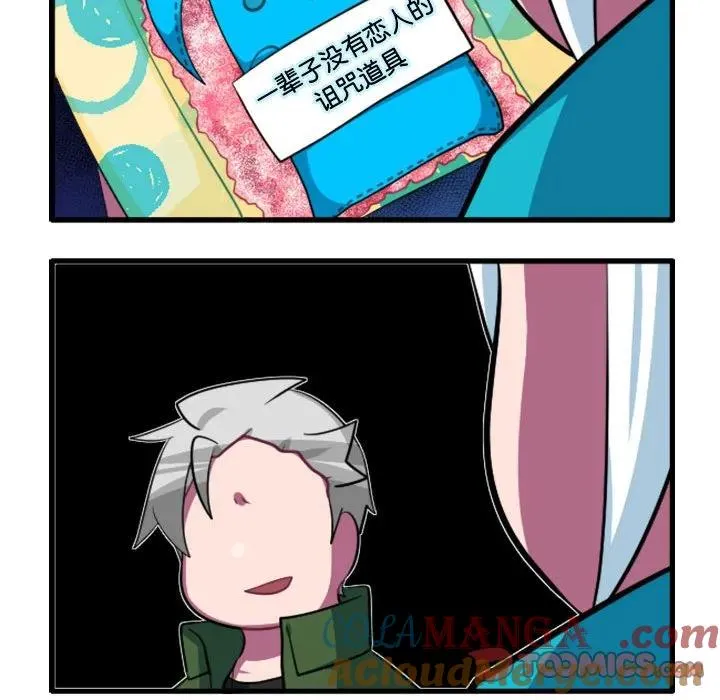 187 第33页