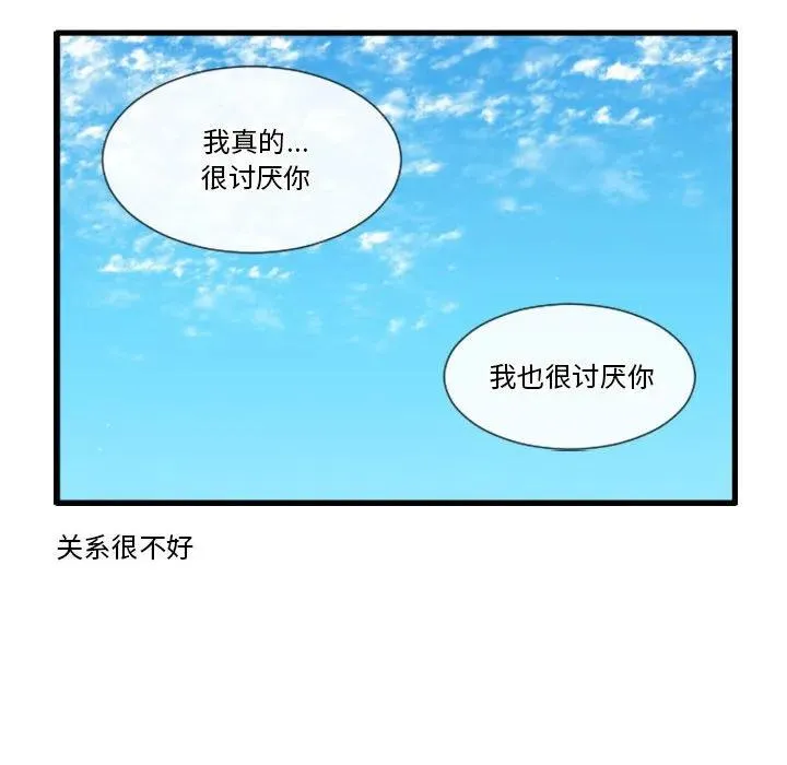 187 第34页