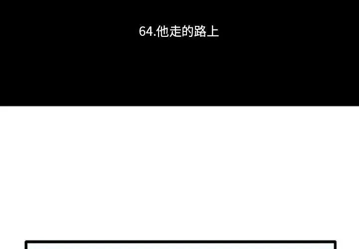 188 第2页
