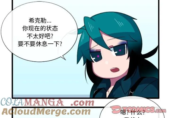 188 第3页