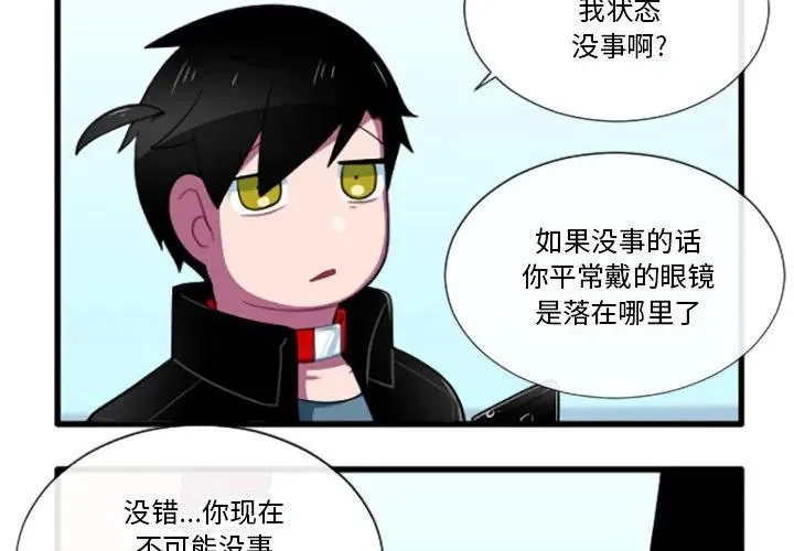188 第4页