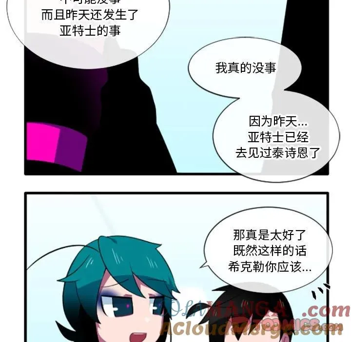 188 第5页