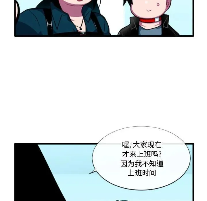 188 第6页