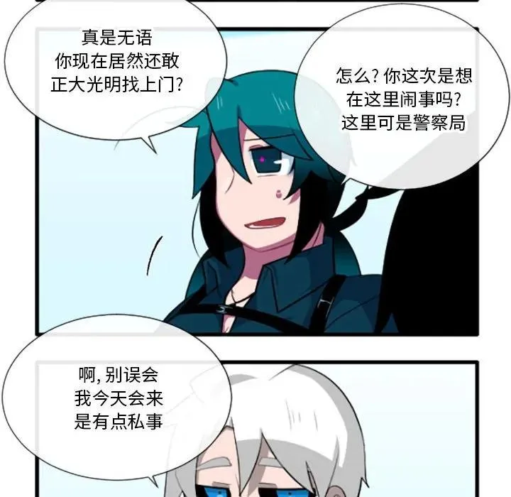 188 第8页