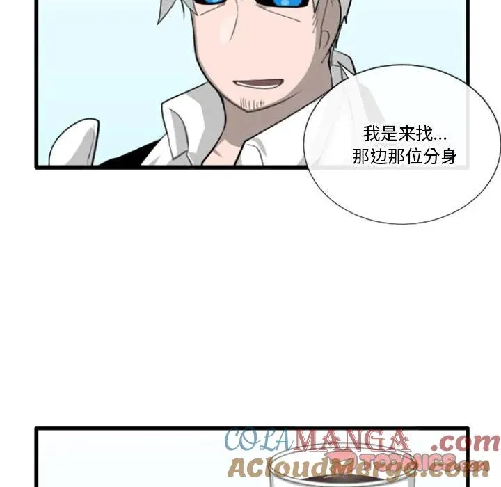 188 第9页