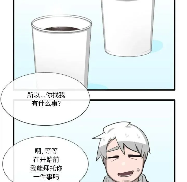 188 第10页
