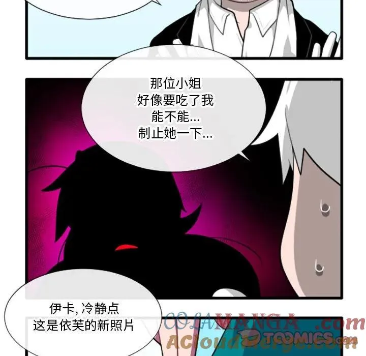 188 第11页