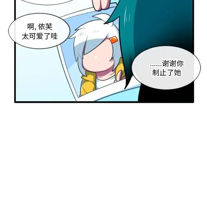 188 第12页