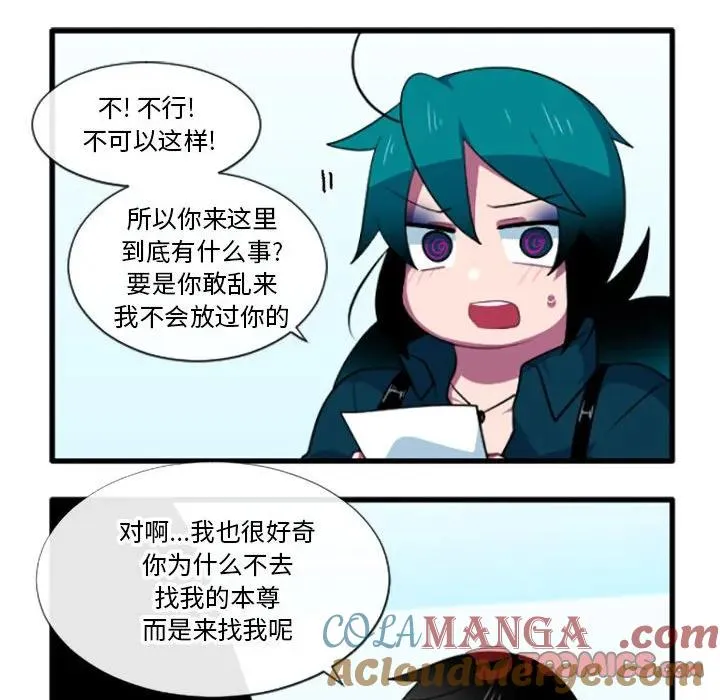 188 第13页