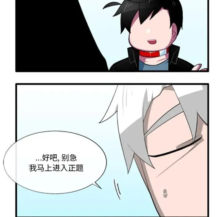 188 第14页