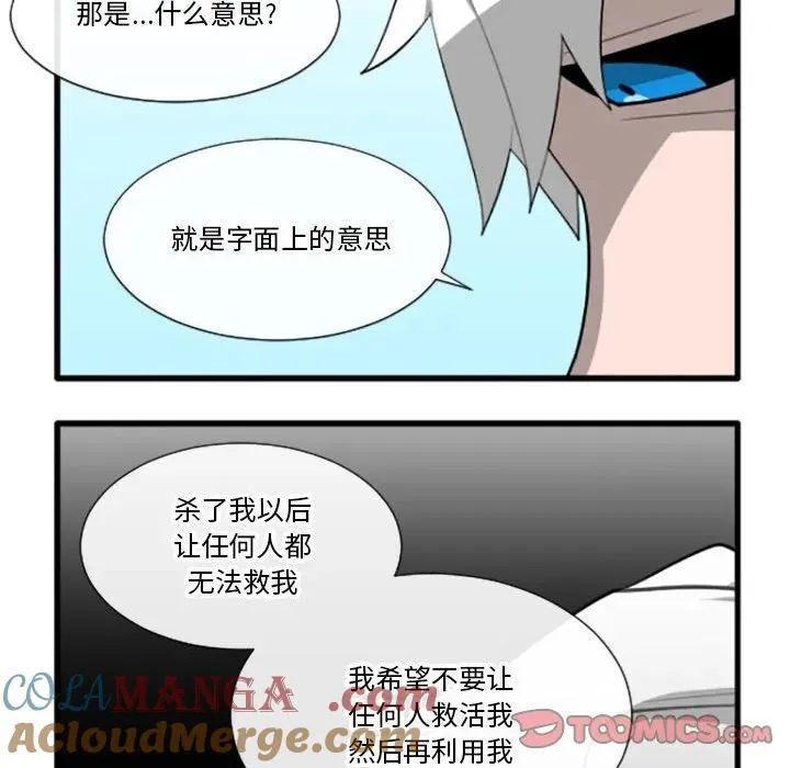 188 第17页