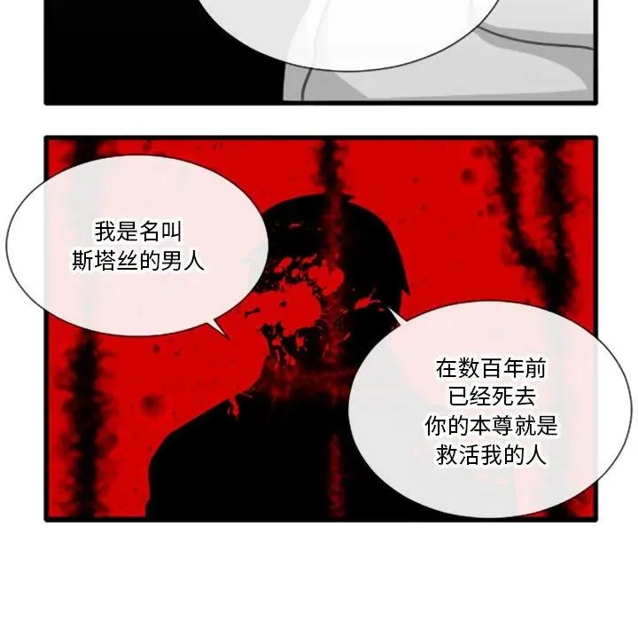 188 第18页