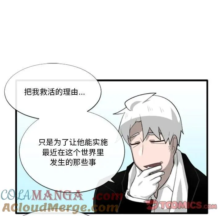 188 第19页