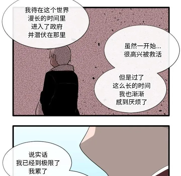 188 第20页