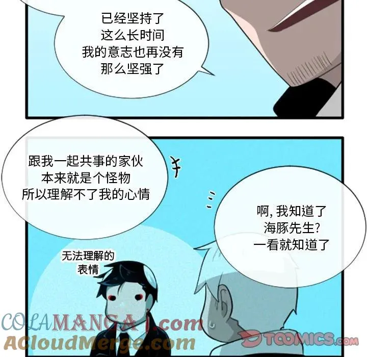 188 第21页