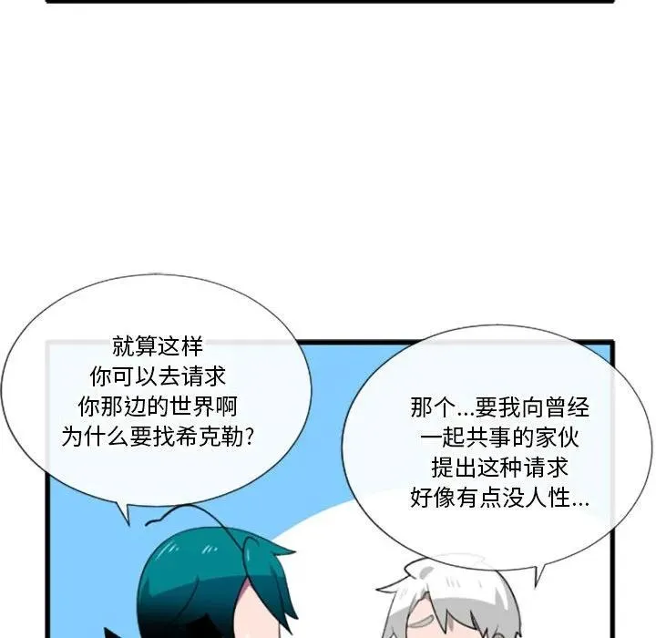 188 第22页