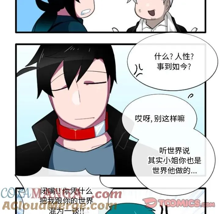 188 第23页