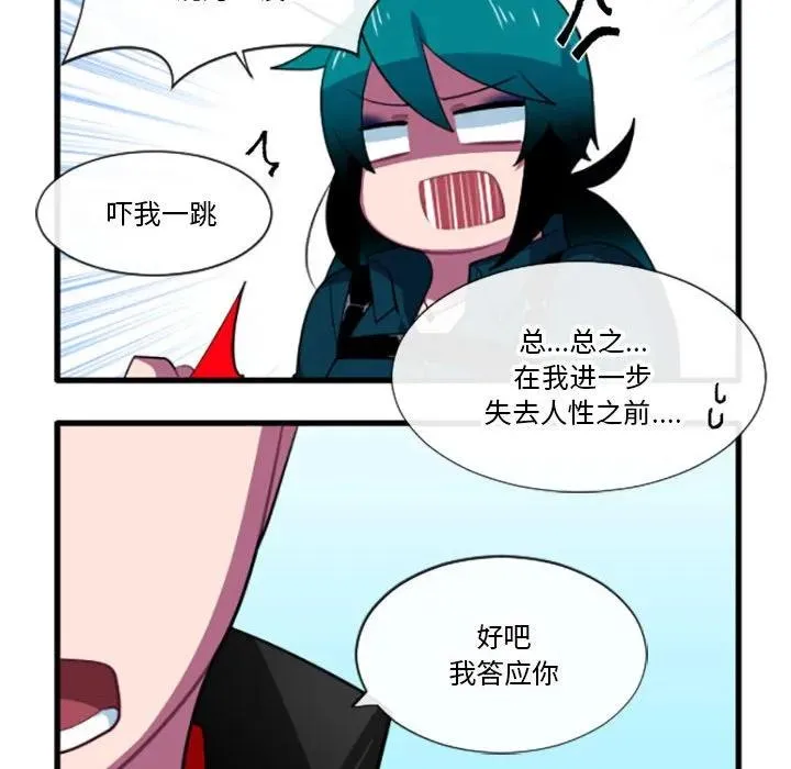 188 第24页