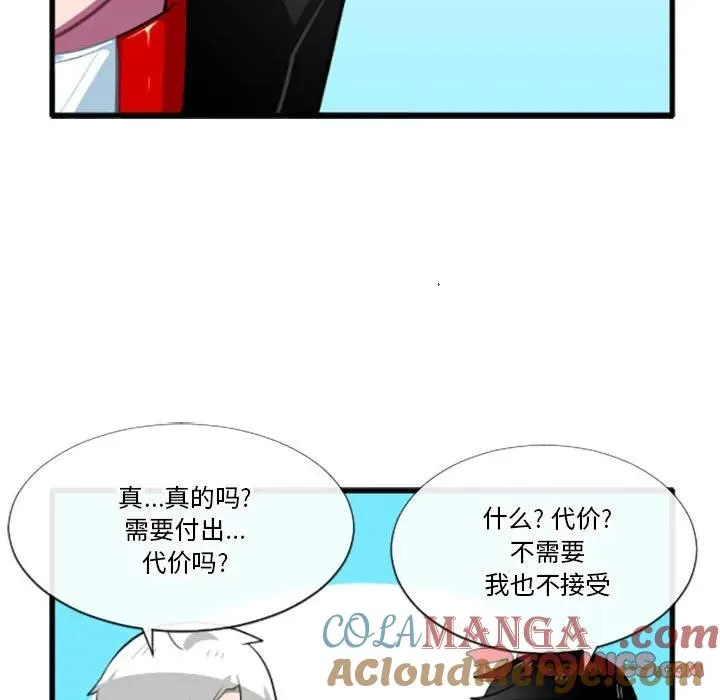 188 第25页