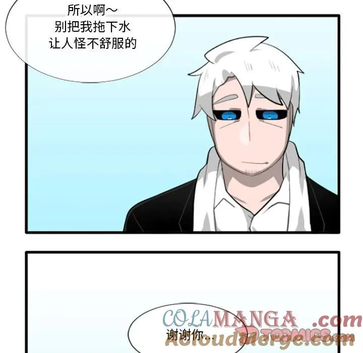 188 第27页