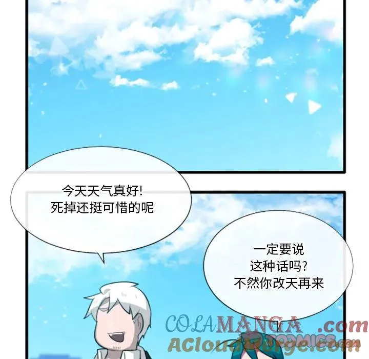 188 第29页