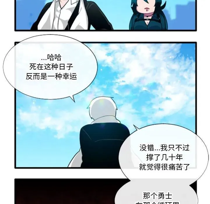 188 第30页