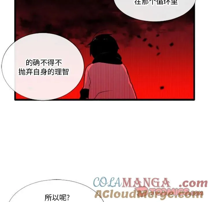 188 第31页