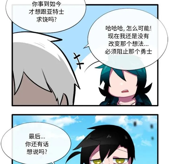 188 第32页
