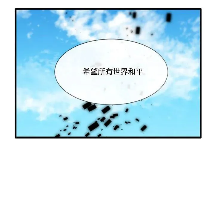 188 第34页