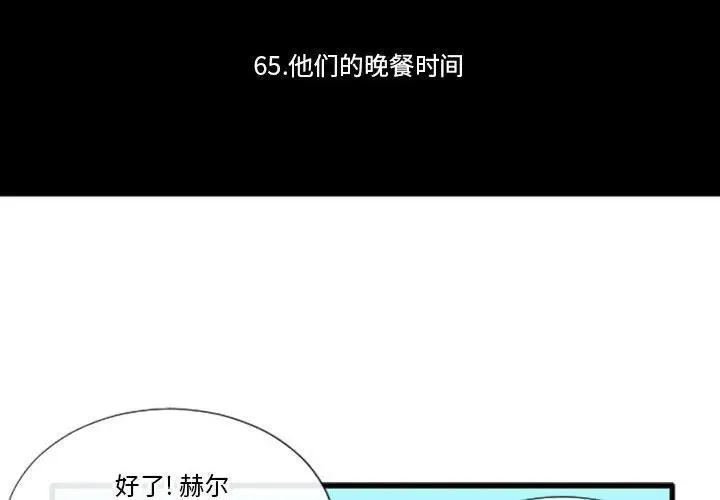 189 第2页