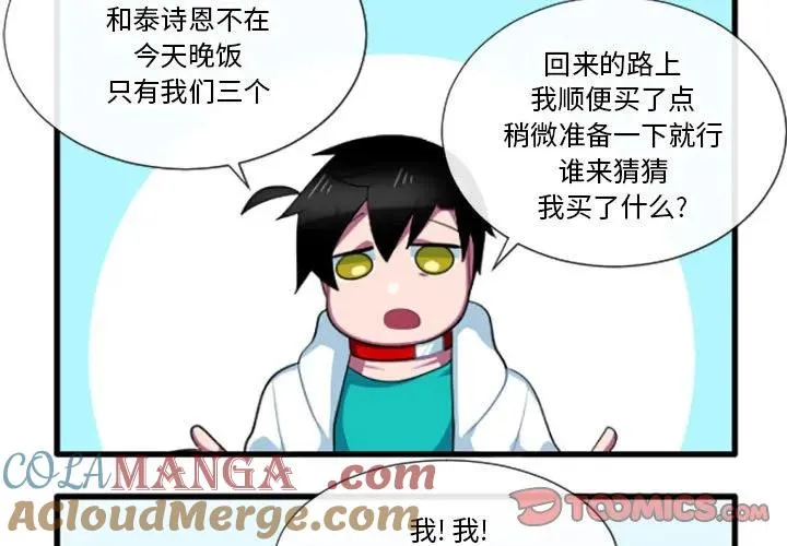 189 第3页