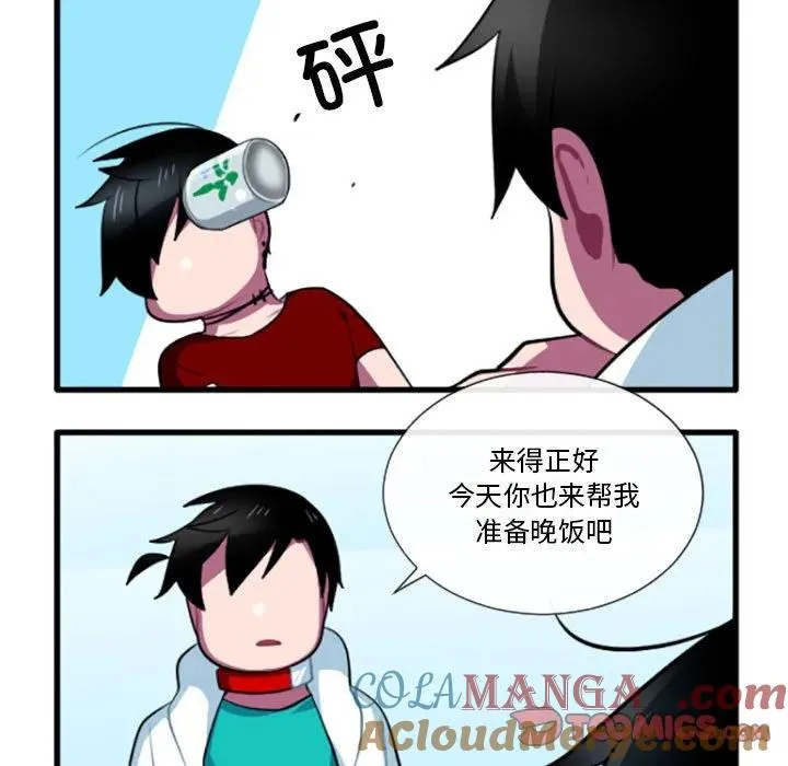 189 第5页