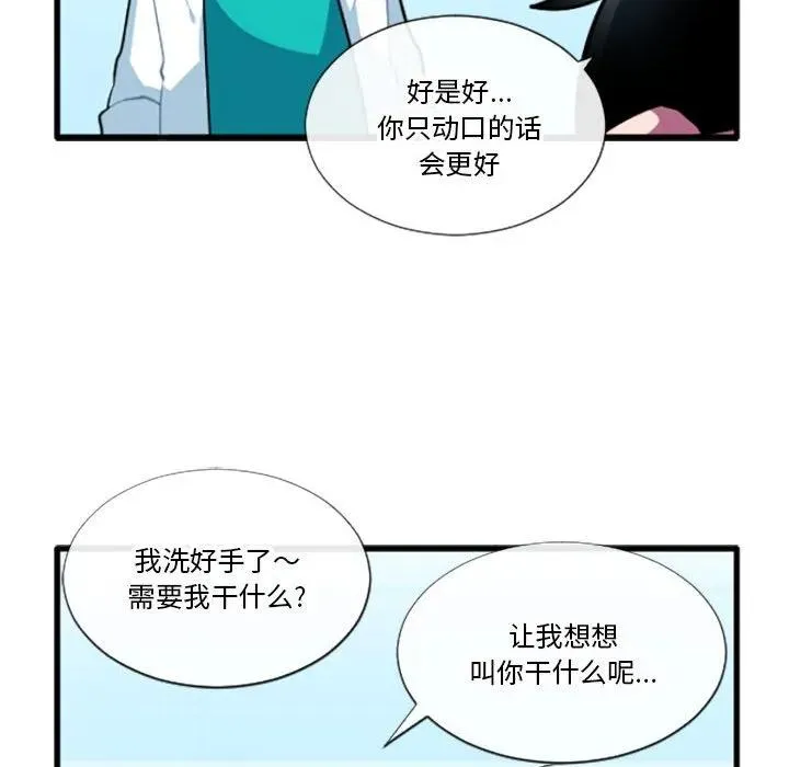 189 第6页