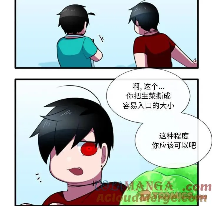 189 第7页
