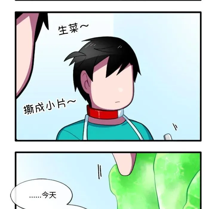 189 第8页