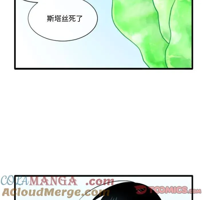 189 第9页