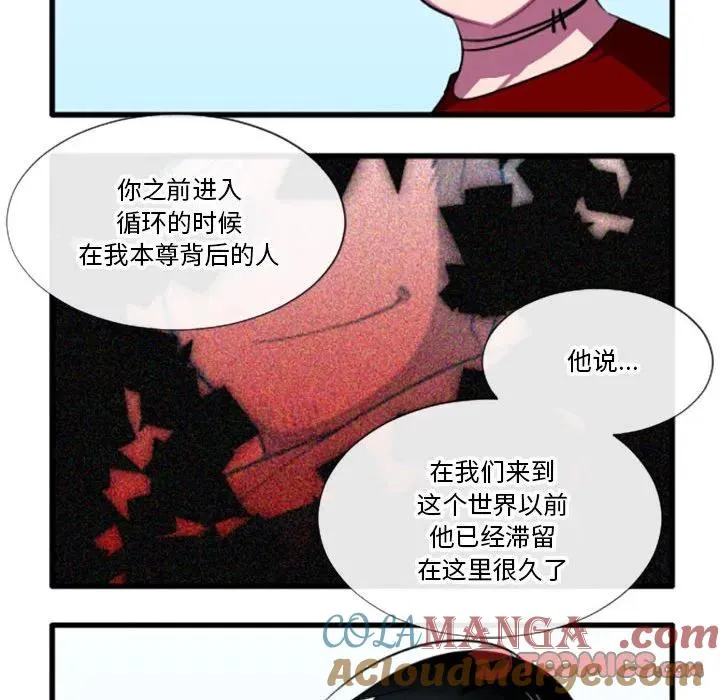 189 第11页