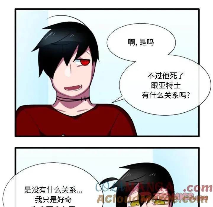 189 第13页