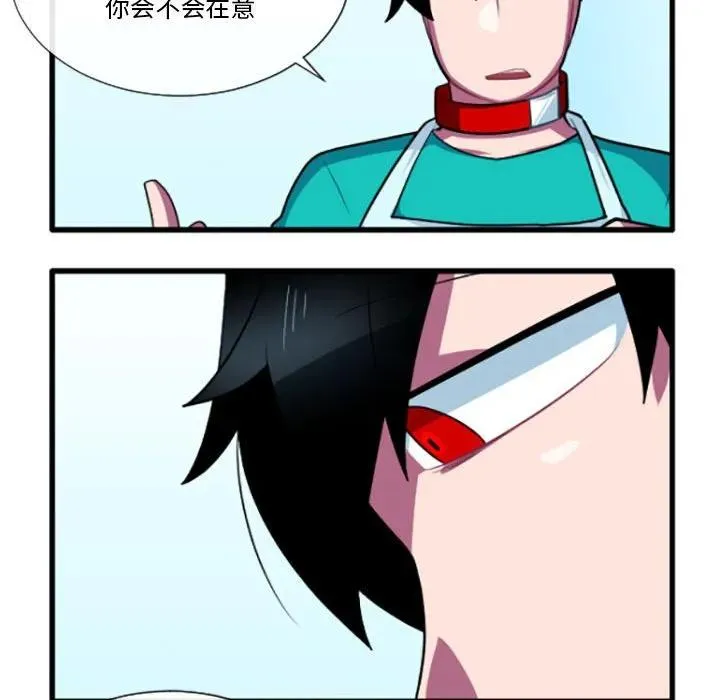 189 第14页