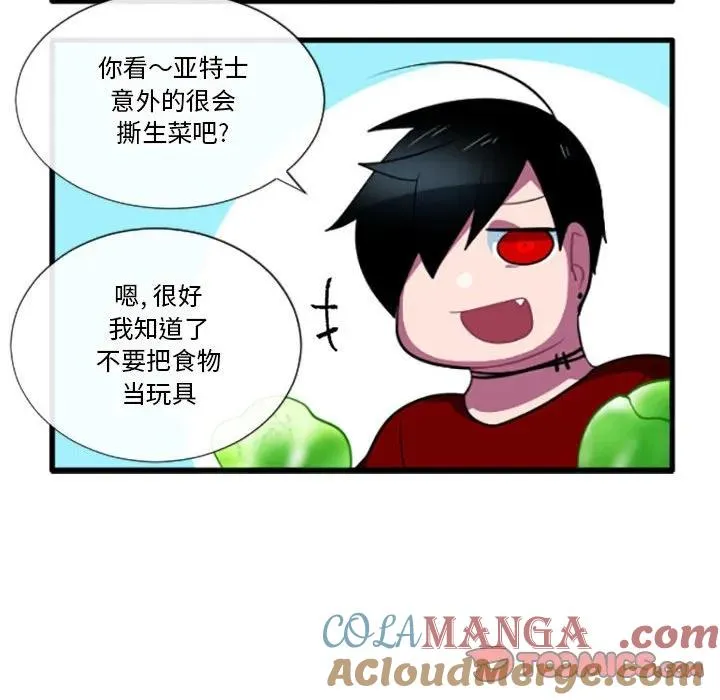 189 第15页