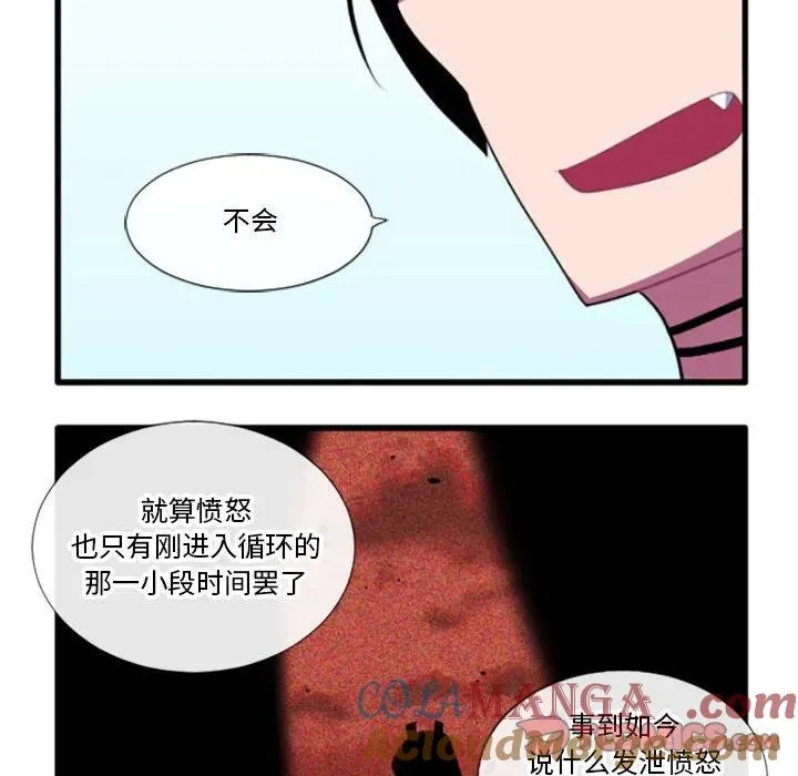 189 第17页