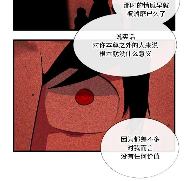 189 第18页