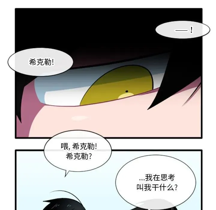 189 第20页
