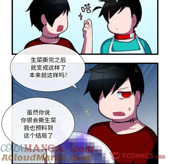 189 第21页